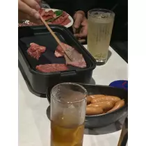 あい