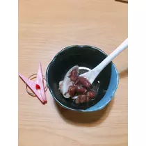 智華