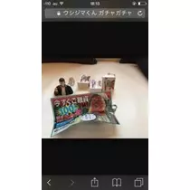 らら