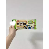 あすか