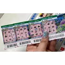 みき