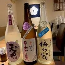 足立 はな