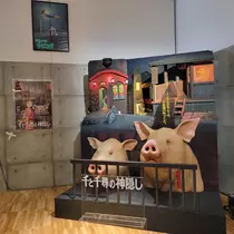 桃 かんな