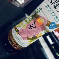 あ