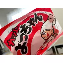 まいか