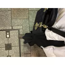 せな