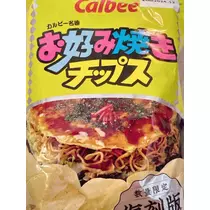 ひな