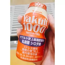 七瀬