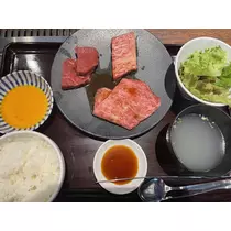 せりな