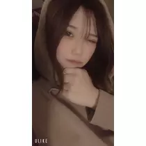 響