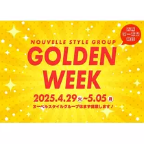 エミ （スタッフ）