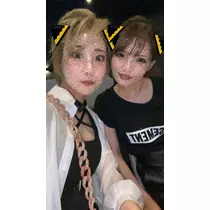 あんな