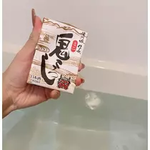 りん