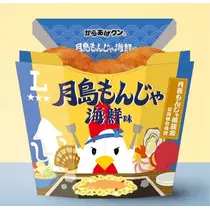 リア