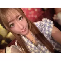 るか