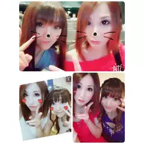 美穂