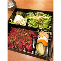 りな