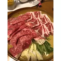 NATSUMI