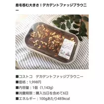 ひな