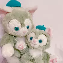 せいな