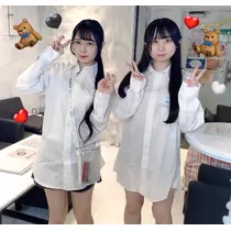 うえだ あきる