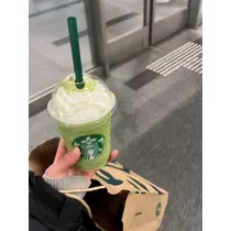 はる