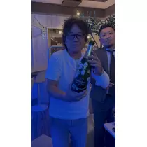 ユウナ
