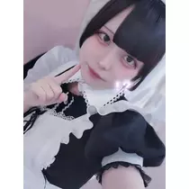あお