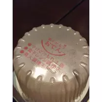 ひな