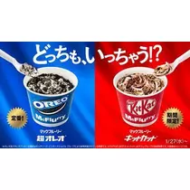 ひな