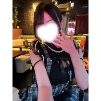 あい