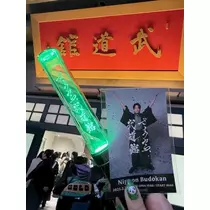 寒河江 春紀