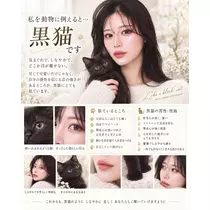 夏目 かんな