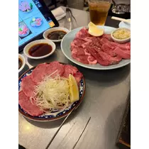 あいす