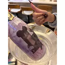 へべれけ酔拳あや