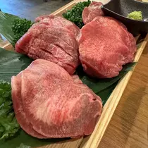 しゅう