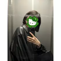 緑 四葉