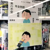 そら