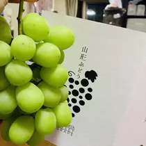 あ