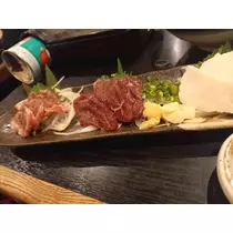 あいな