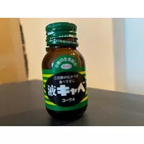 佐倉 里緒