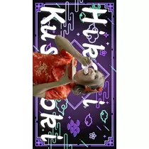 TaroTV