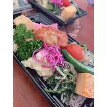 しほ