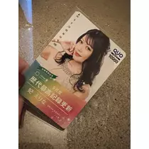 妃 えりな