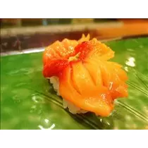 コウ