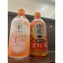 紬 ひい