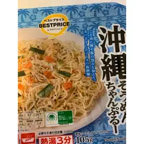 久美
