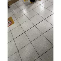はる