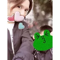 あきな