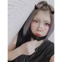 あいる